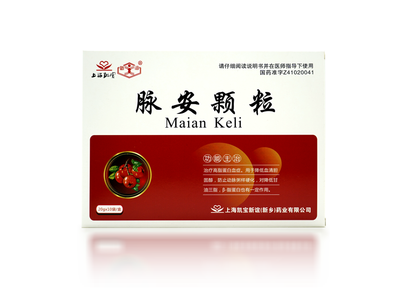 脉安颗粒