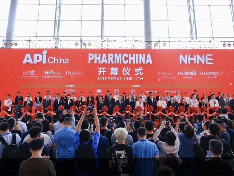 守正创新拓市场 盛会连台启新程
