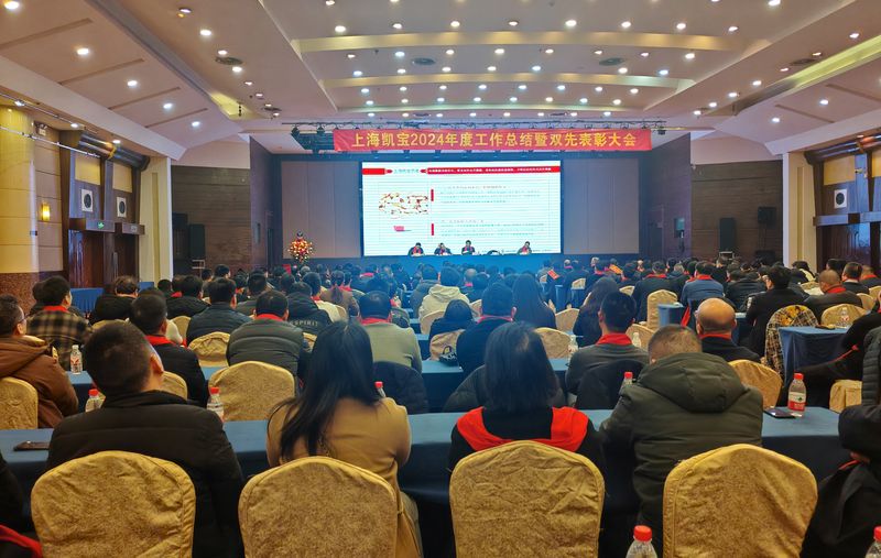 微信图片_20250219145544