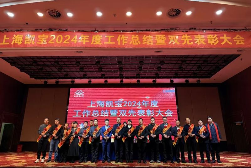 微信图片_20250219145558