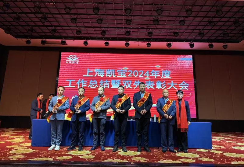 微信图片_20250219145554