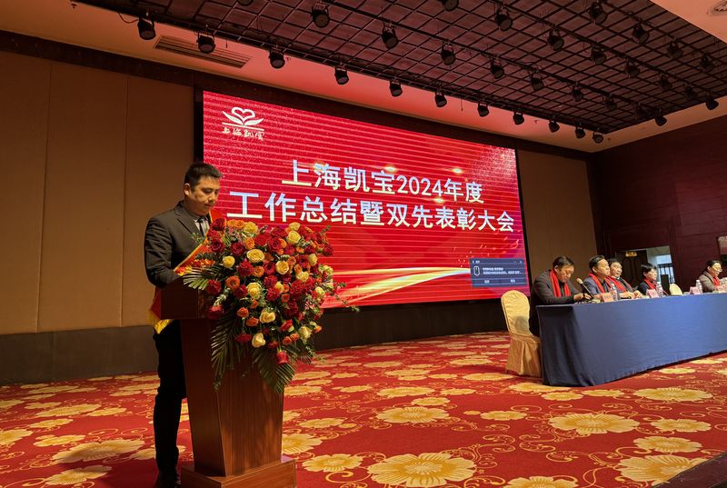 微信图片_20250219145602