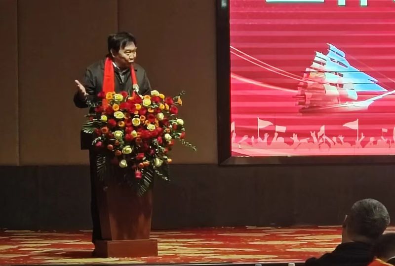 微信图片_20250219145605