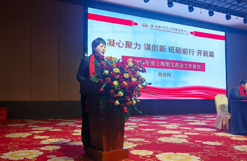 微信图片_20250219145548
