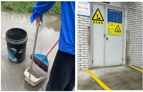 infoflow_2025-11-7_9-22-47